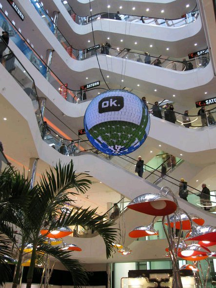 2011 11 ICT DUS1.jpg